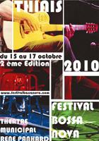 Proposition pour l'affiche du festival de Bossa-Nova 2010 : Affiche n°5 (16 Bis)-Antoine Lescouzeres